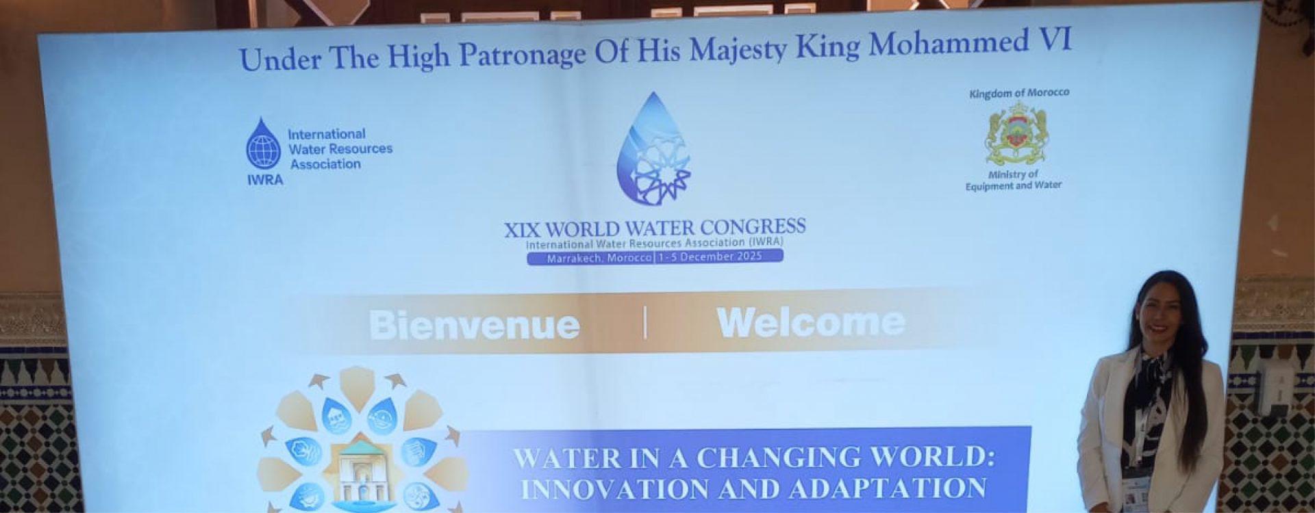 UNISANGIL fortalece su proyección internacional en el XIX World Water Congress 2025 en el marco del Proyecto Futuro Sostenible